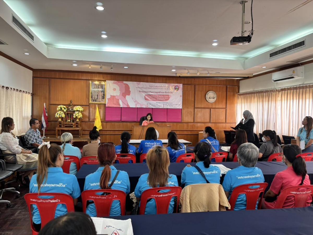 เทศบาลตำบลป่าก่อดำ