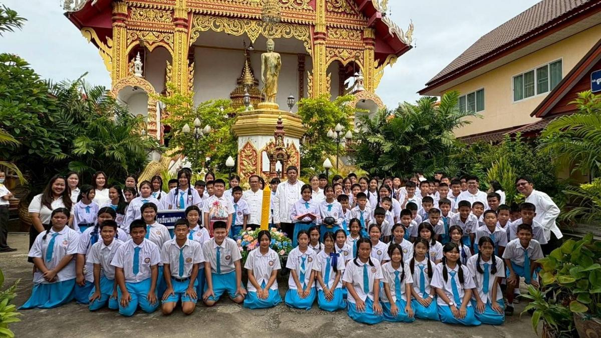 เทศบาลตำบลป่าก่อดำ