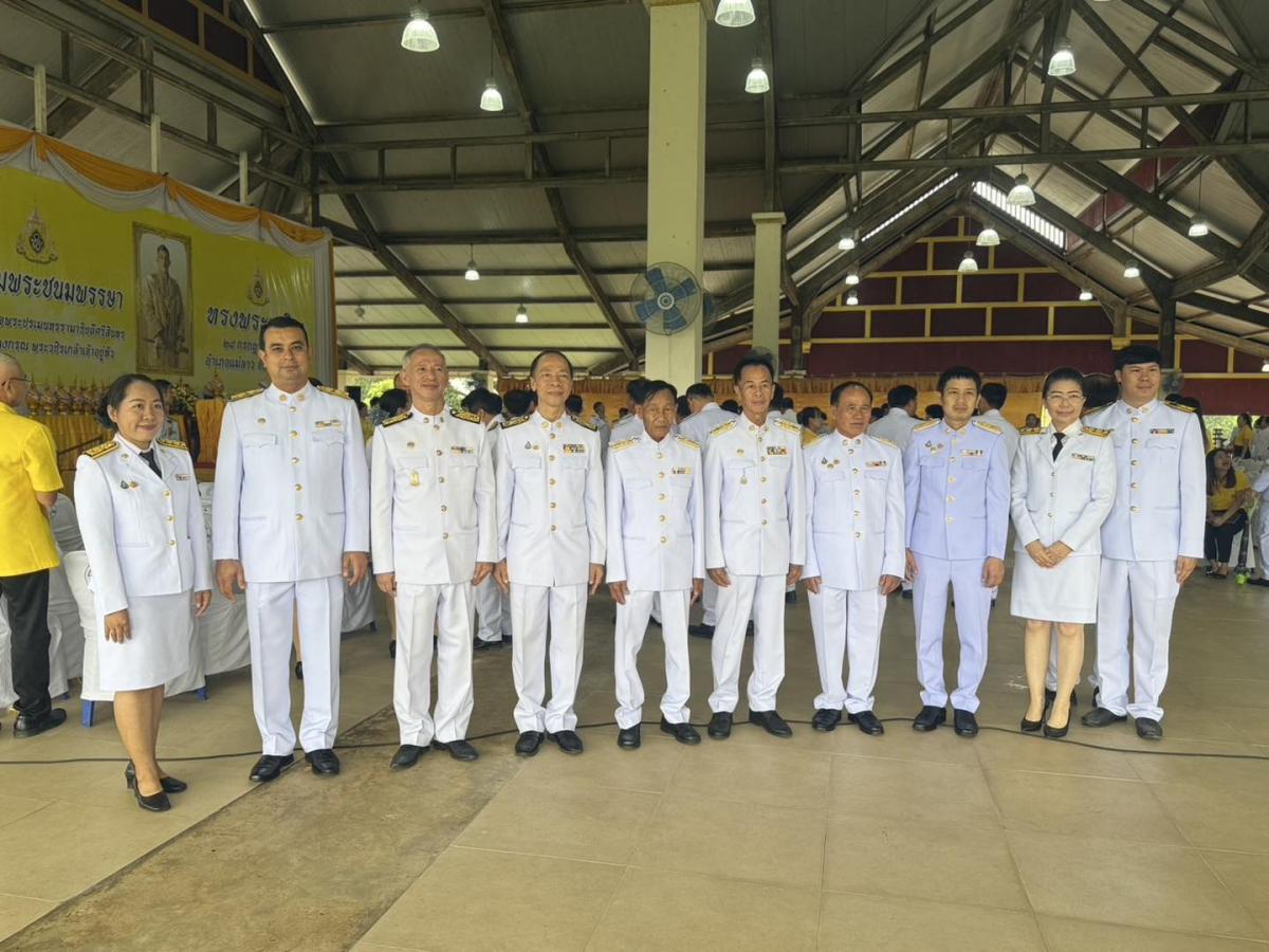 เทศบาลตำบลป่าก่อดำ