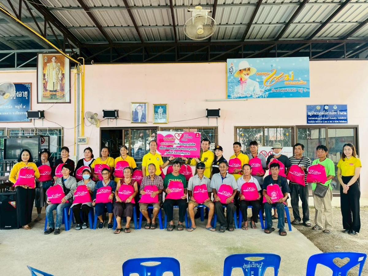 เทศบาลตำบลป่าก่อดำ