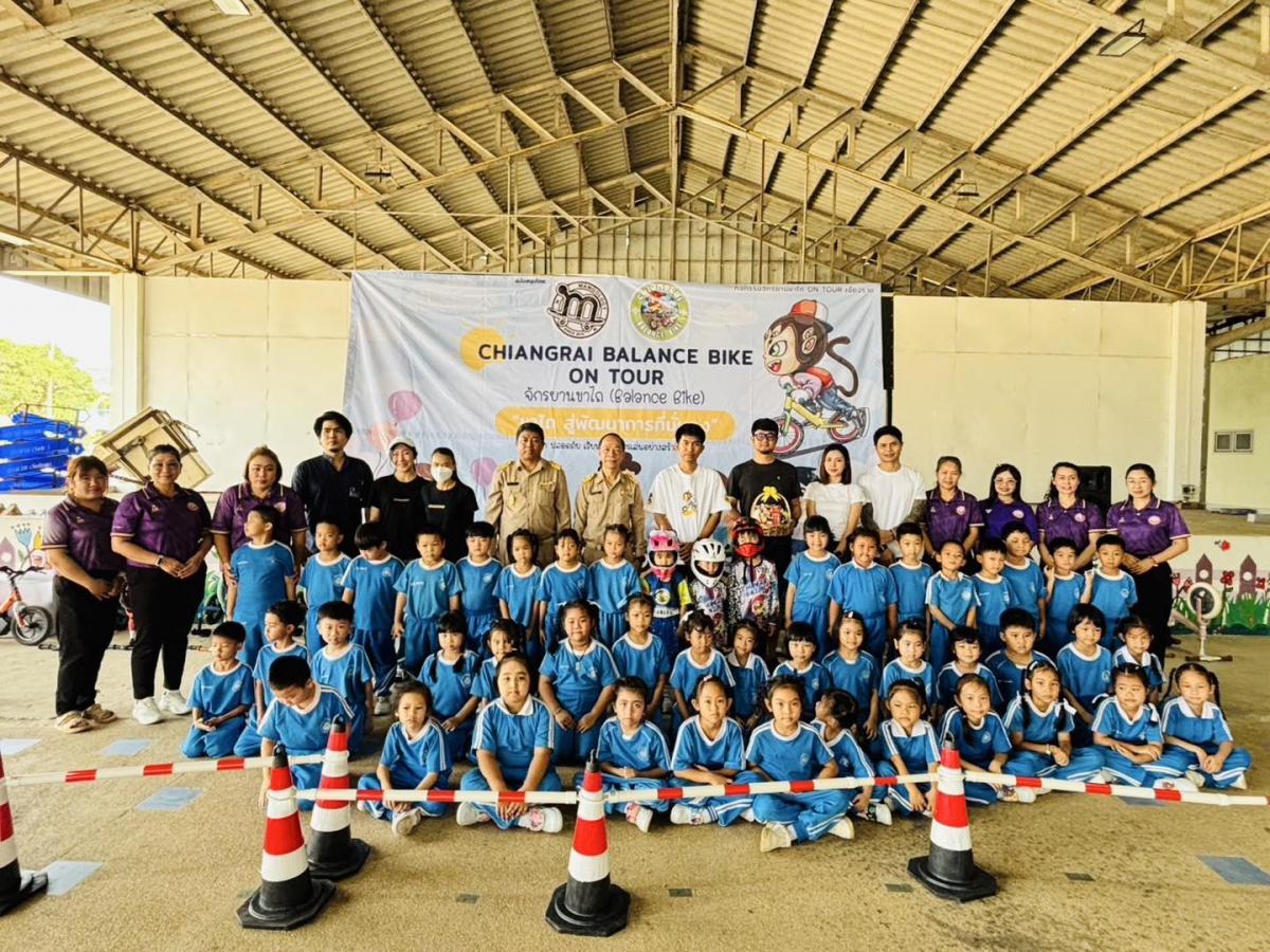 เทศบาลตำบลป่าก่อดำ