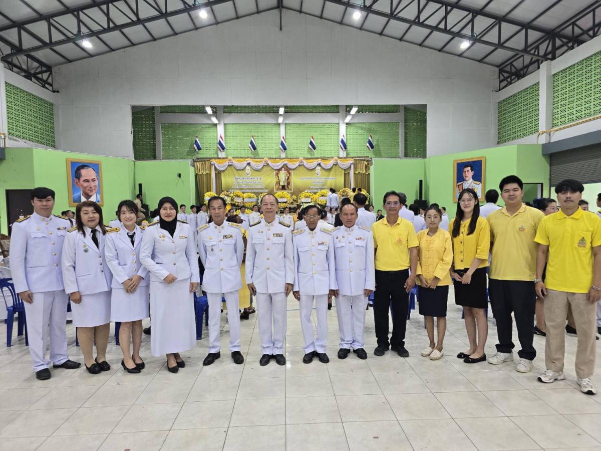 เทศบาลตำบลป่าก่อดำ