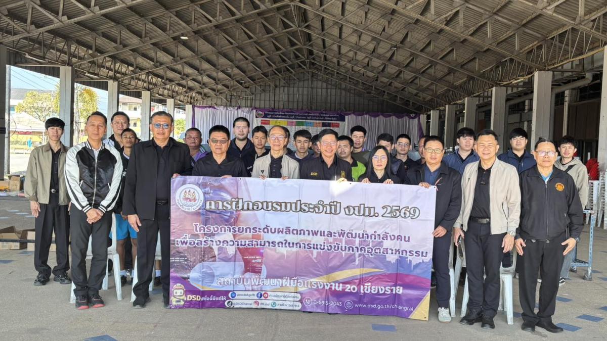 เทศบาลตำบลป่าก่อดำ