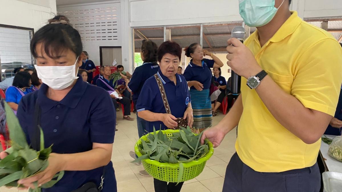 เทศบาลตำบลป่าก่อดำ