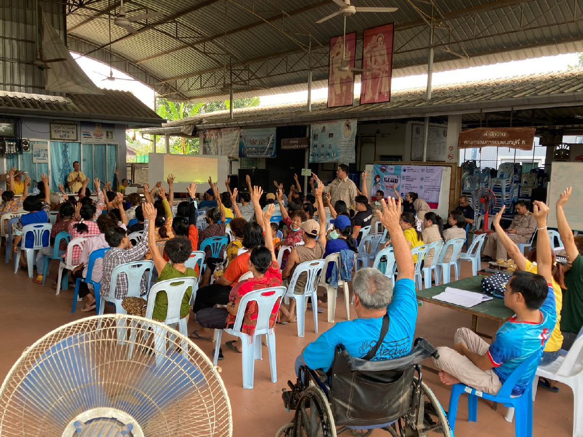 เทศบาลตำบลป่าก่อดำ