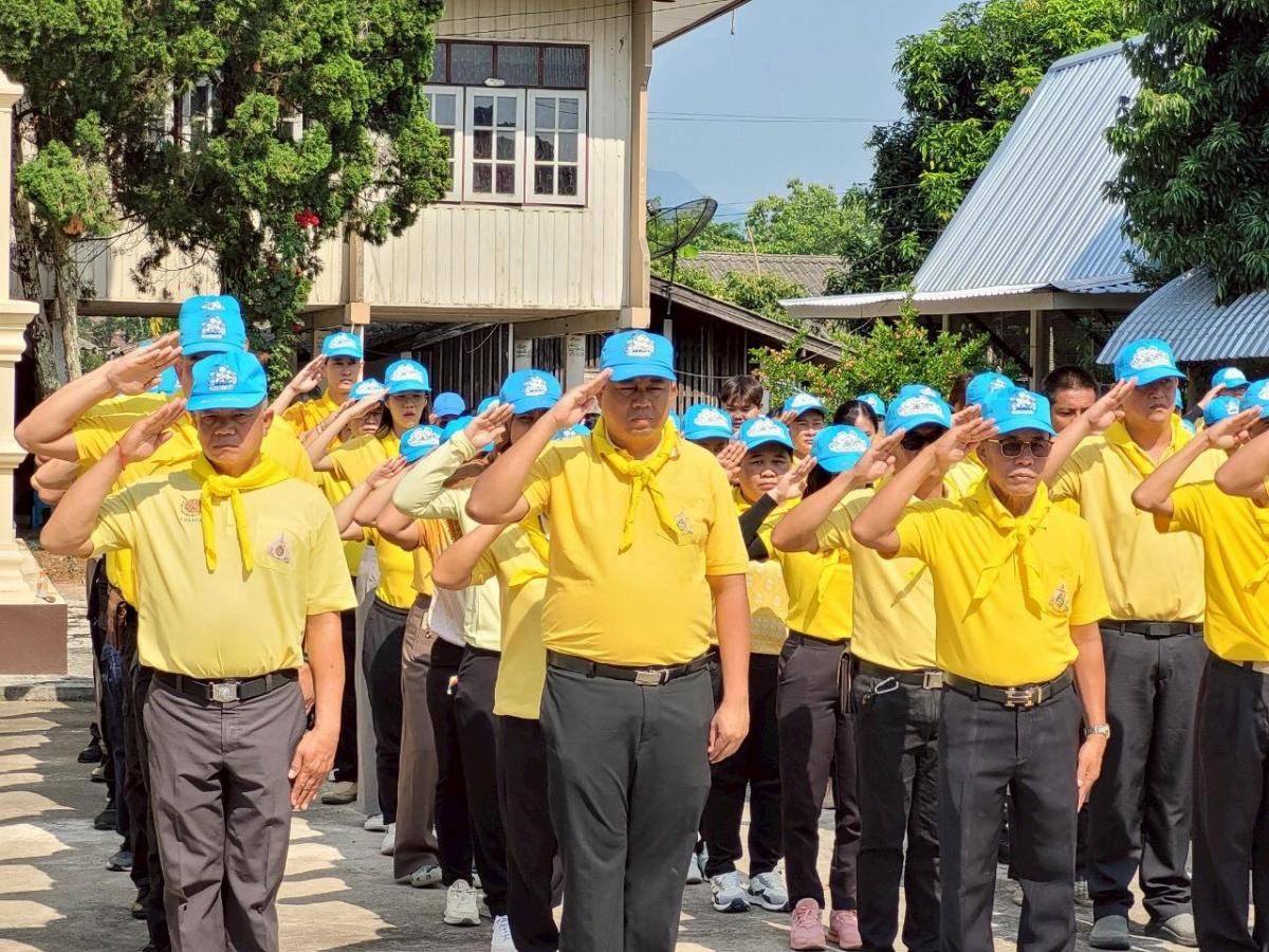 เทศบาลตำบลป่าก่อดำ